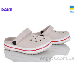 Кроксы Roks